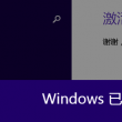 管家婆软件 官网